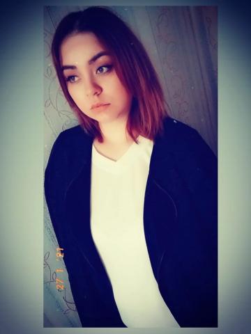 Таисия